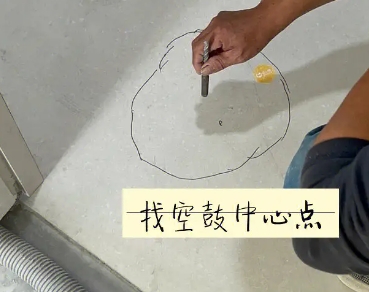 渭南市瓷砖空鼓维修公司分享砂料配比不正确在瓷砖铺贴过程中可能导致以下问题